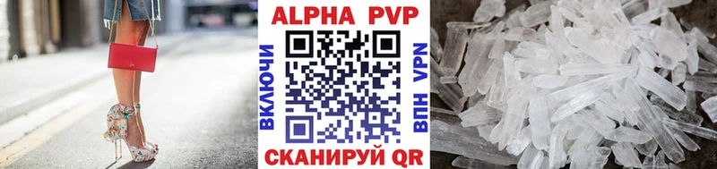 Наркошоп купить Кокаин  Каннабис  АМФ  ГАШИШ  Мефедрон  Томилино