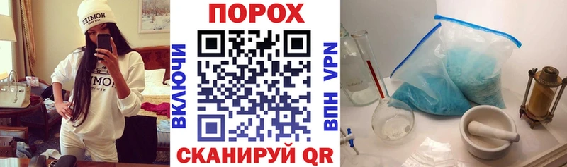 Амфетамин Розовый  Купить  Томилино 