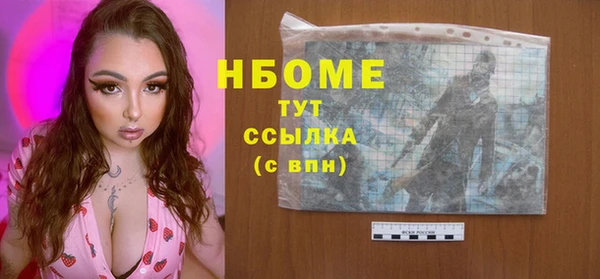 не бодяженный Алексеевка