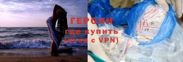 кокаин VHQ Алзамай