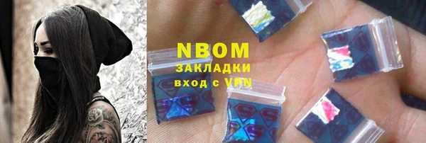 кокаин VHQ Алзамай
