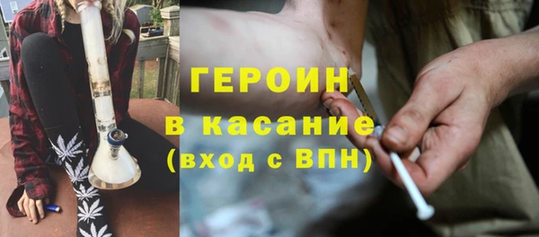 кокаин VHQ Алзамай