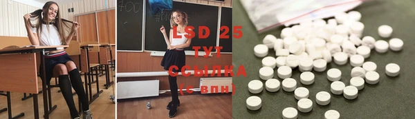 кокаин VHQ Алзамай