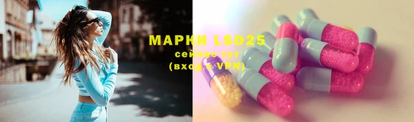 кокаин VHQ Алзамай