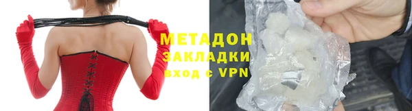 кокаин VHQ Алзамай
