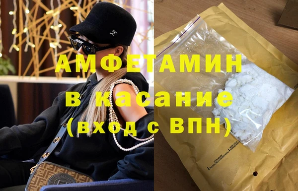 не бодяженный Алексеевка