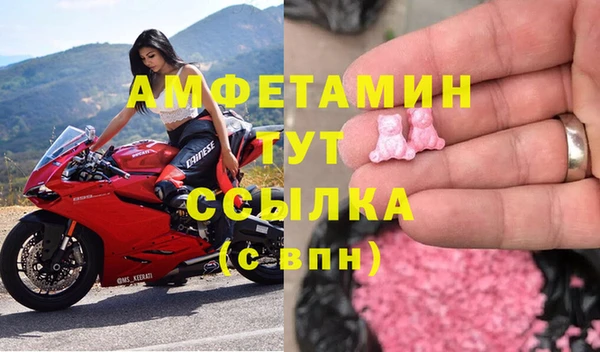 не бодяженный Алексеевка