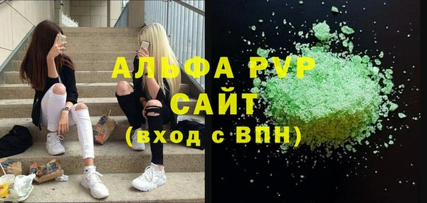 не бодяженный Алексеевка