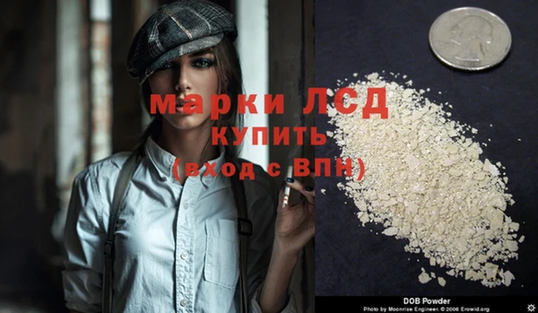 кокаин VHQ Алзамай