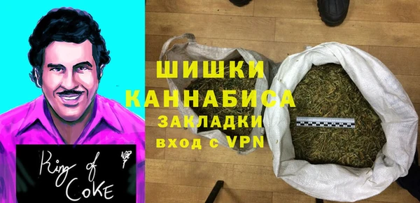 кокаин VHQ Алзамай