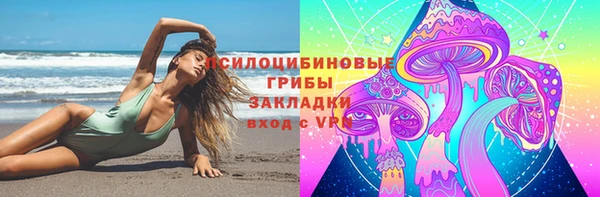 не бодяженный Алексеевка