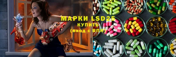 не бодяженный Алексеевка