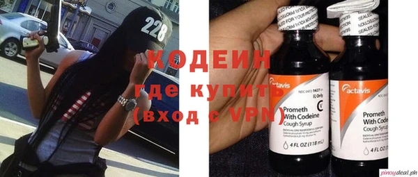 кокаин VHQ Алзамай