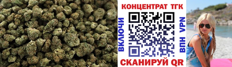 Купить закладки  Томилино  ТГК вейп с тгк 